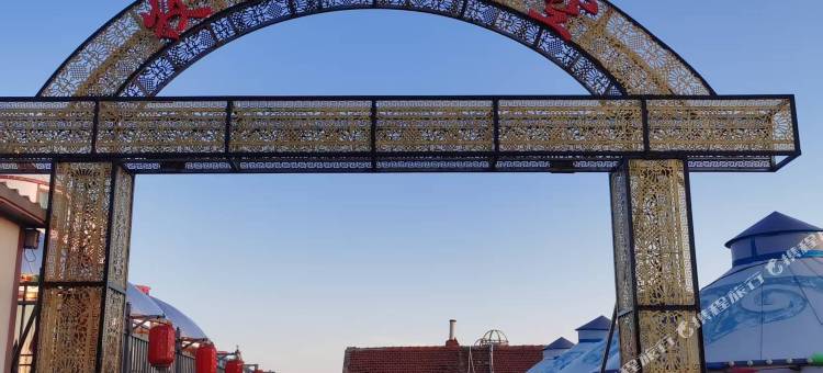 辉腾锡勒草原黄花沟牧野星空民宿图片