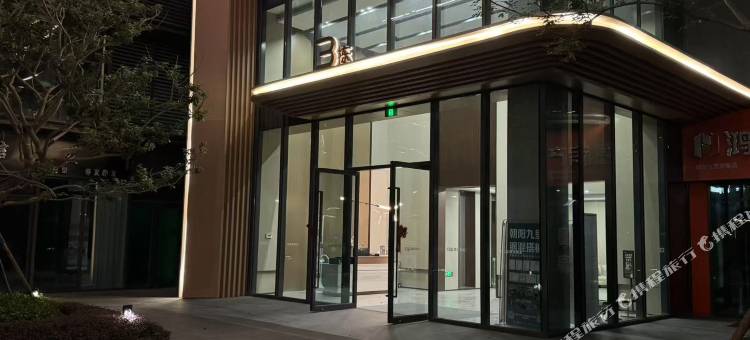 帕诺·轻奢Loft公寓(朝阳西湖万达大悦城店)图片
