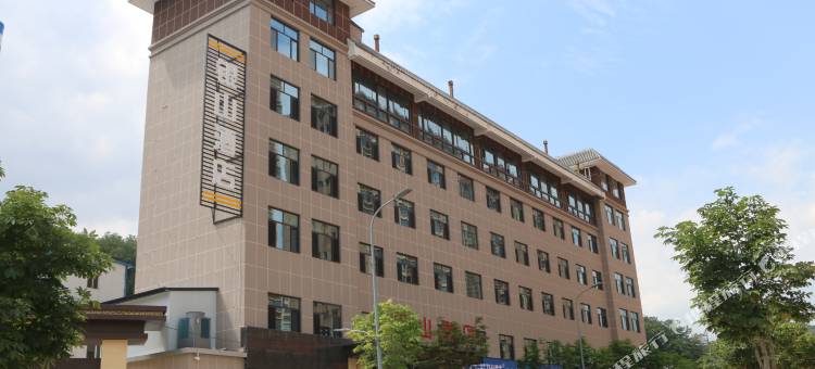 银山酒店(礼县第一人民医院店)图片