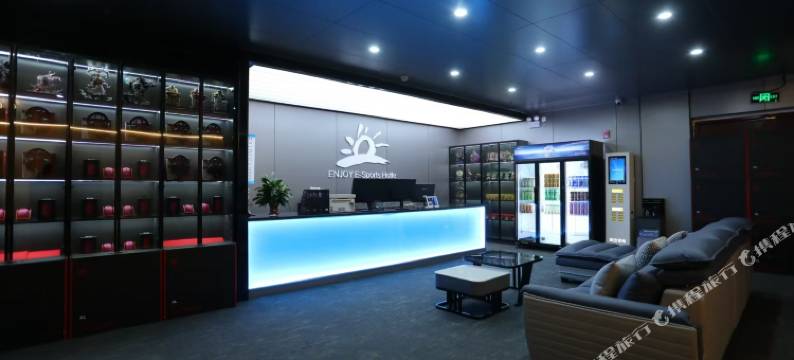 ENJOY ·茵九电竞酒店(拉萨市政府西藏大学店)图片