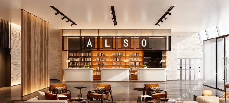 上海ALSO酒店图片