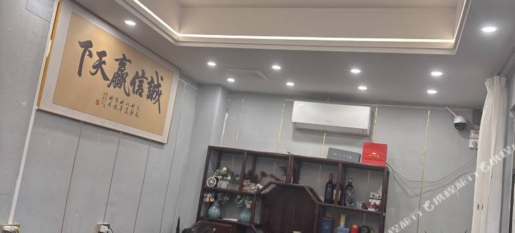 美居民宿图片