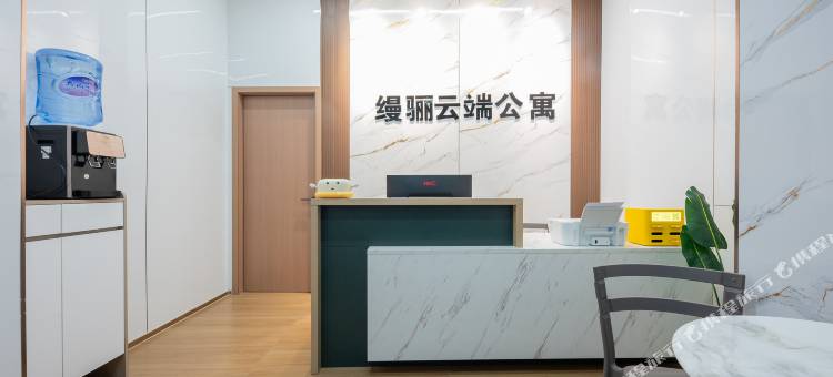 缦骊云端公寓(南约地铁站店)图片
