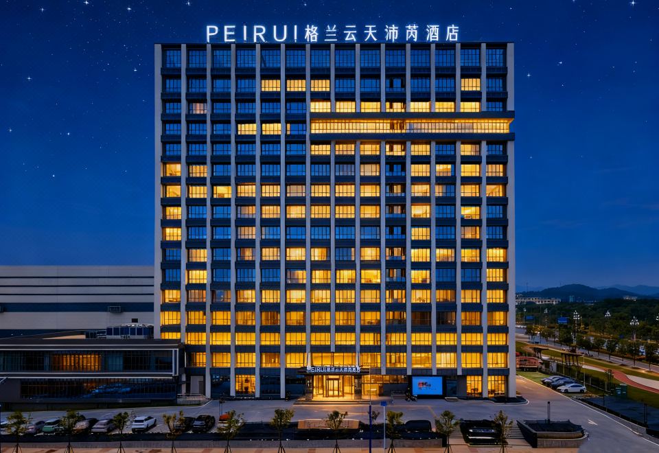 九江柴桑格兰云天沛芮酒店外景图