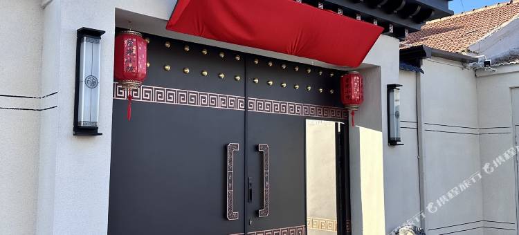 大同星光小院(大同云冈国际机场店)图片