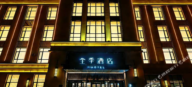全季酒店(锦州渤海大道金城御澜山店)图片