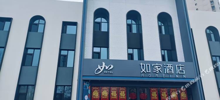 如家·neo天津宝坻劝宝购物广场酒店图片