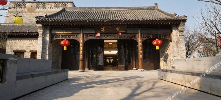 客·家城东桃李酒店(洛阳洛邑古城十字街店)图片