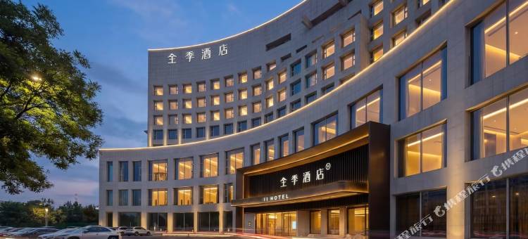 全季酒店(北京密云长城环岛店)图片