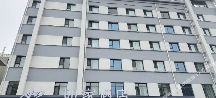 如家酒店(太原柳巷钟楼街景区店)图片
