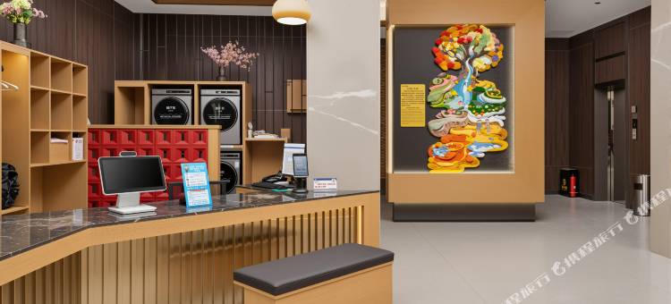XH·欢旅酒店(凯里国贸购物中心店)图片