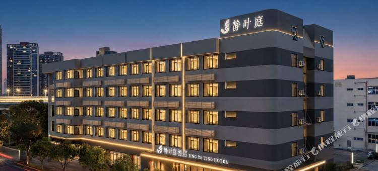 如家颐悦·静叶庭1991酒店(武汉体育中心沌阳大道地铁站店)图片