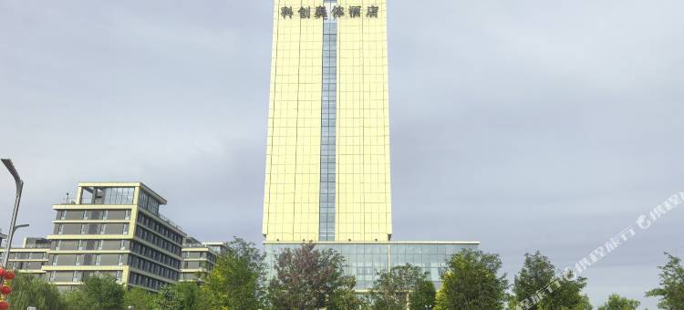 科创奥体酒店(榆林体育中心店)图片