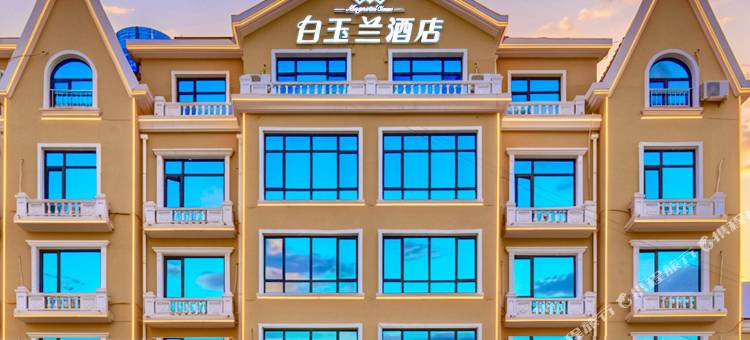 白玉兰酒店(秦皇岛北戴河老虎石店)图片