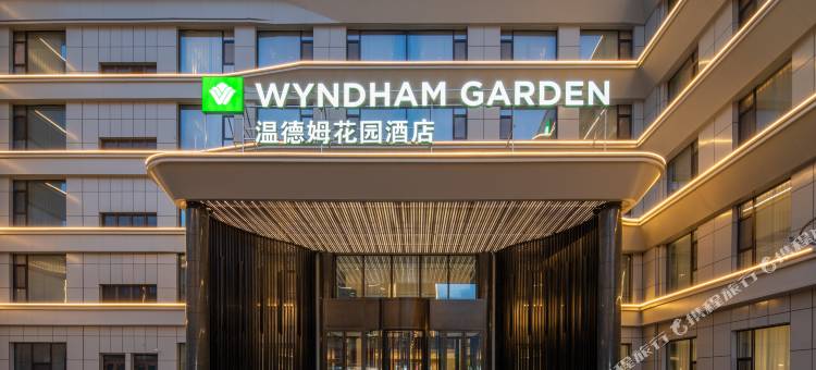 塔什库尔干温德姆花园酒店(帕米尔商业广场店)图片