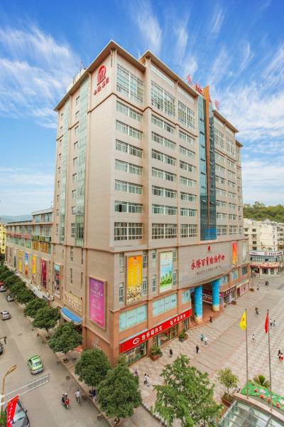 凤凰大酒店(广元总店)图片