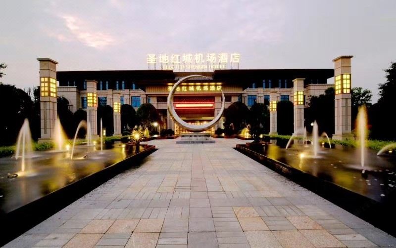 遵义圣地红城机场酒店外景图
