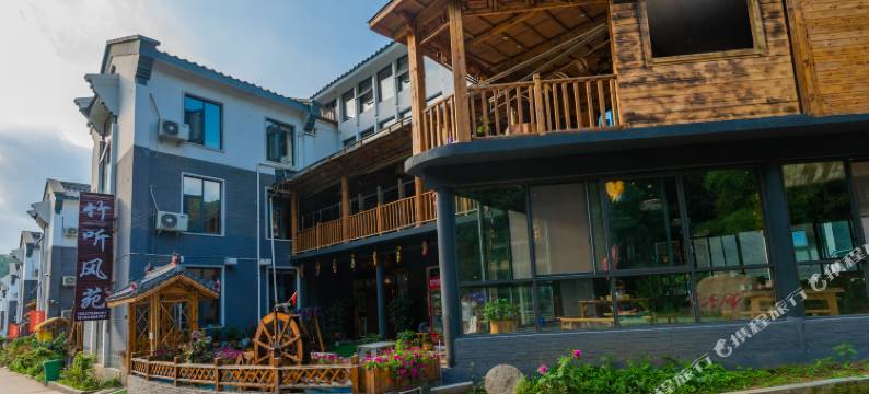 云居客民宿(老君山云景索道店)图片