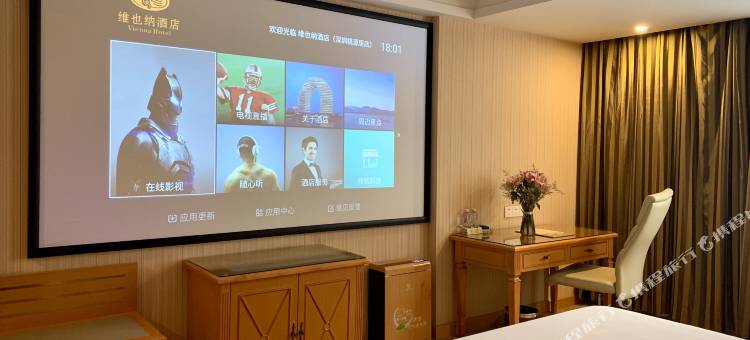 维也纳酒店(深圳宝安国际机场平峦山地铁站店)图片