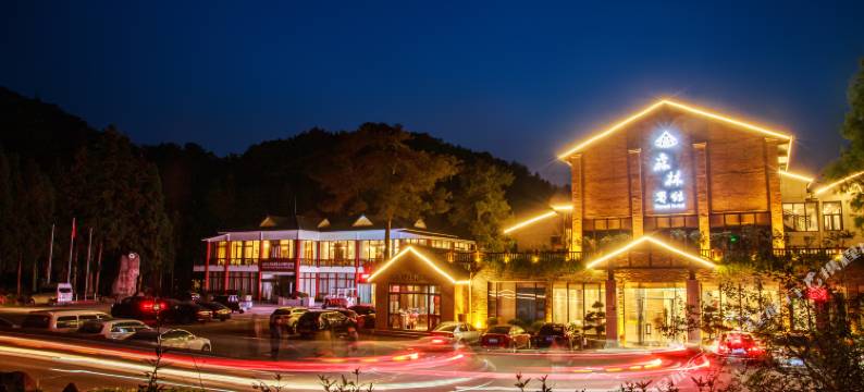 大围山森林宾馆图片