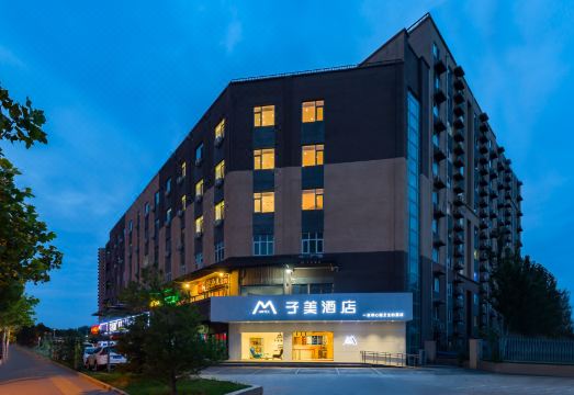 Beijing Zimei Hotel Hotel Overview