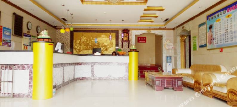 三门峡碧海商务酒店图片