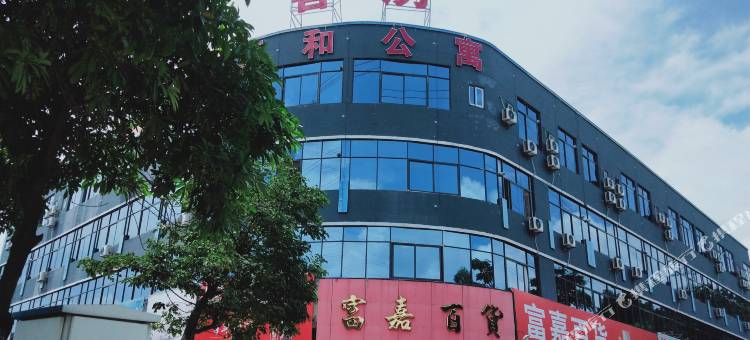 万和公寓(佛山虹岭店)图片