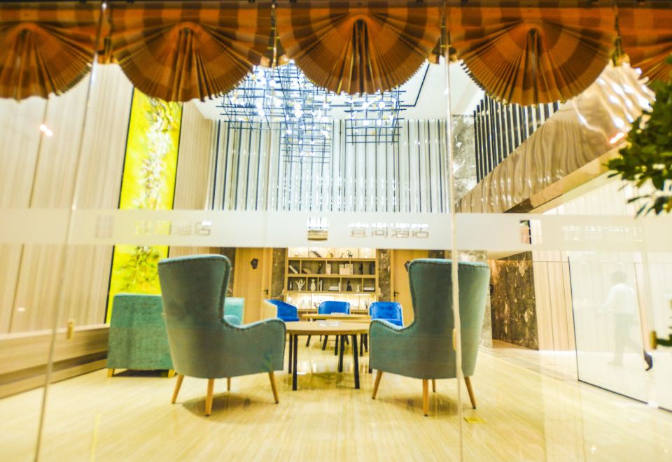 Echarm Hotel (Yuexi Bus Station) Hotel Overview