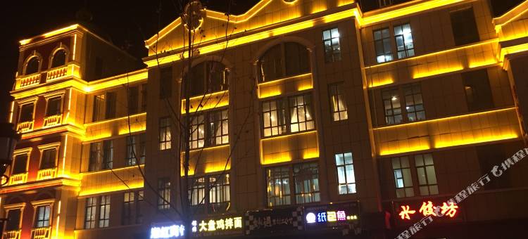霍城华逸酒店(清水河店)图片