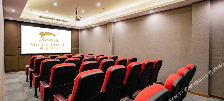 西姆善居成都春熙路天府广场地铁站酒店图片