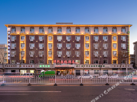 津门逸境酒店(天津奥体中心红旗南路地铁站店)