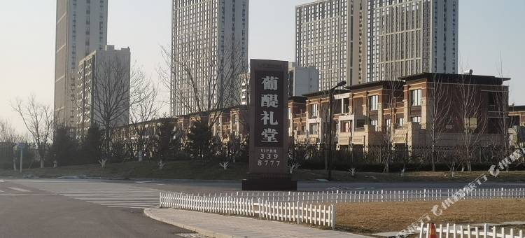 烟台龙湖紫云台复式民宿图片
