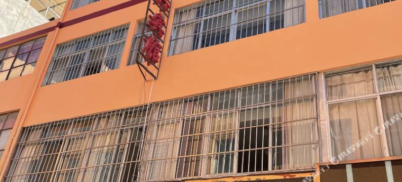 双柏双兴宾馆图片