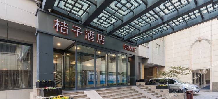 桔子酒店(杭州西湖武林门地铁站店)图片