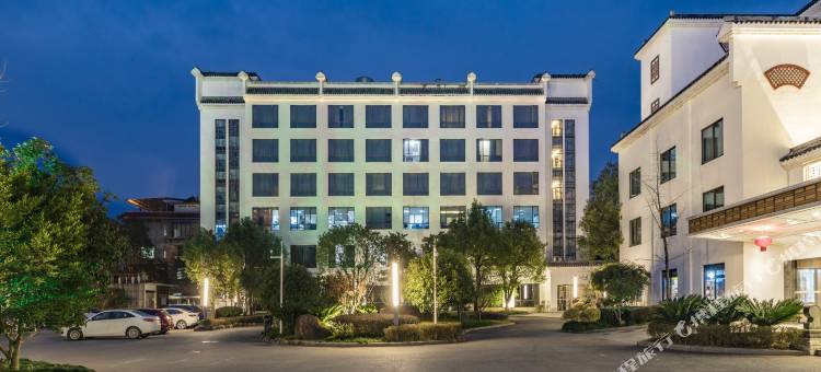 武夷山佰翔花园酒店图片