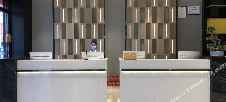 宜尚酒店(梧州高铁南站苍海公园店)图片