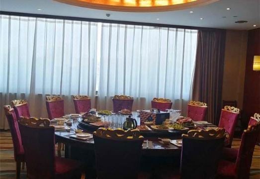 Zhoulong International Hotel Hotel Overview