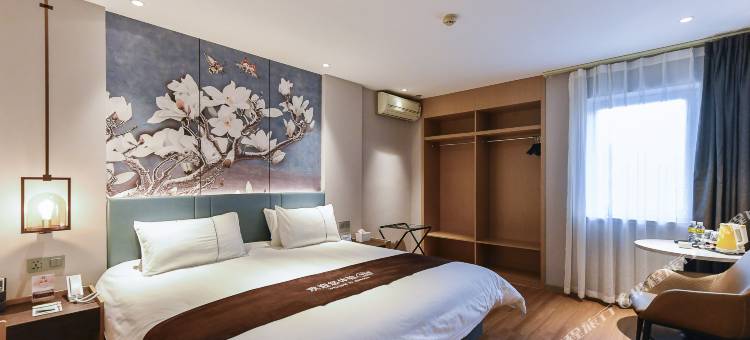 白玉兰酒店(长春会展中心店)图片