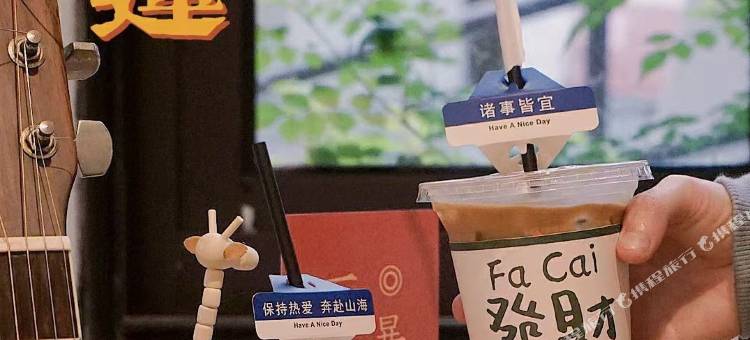 龙岩橄榄宿民宿图片