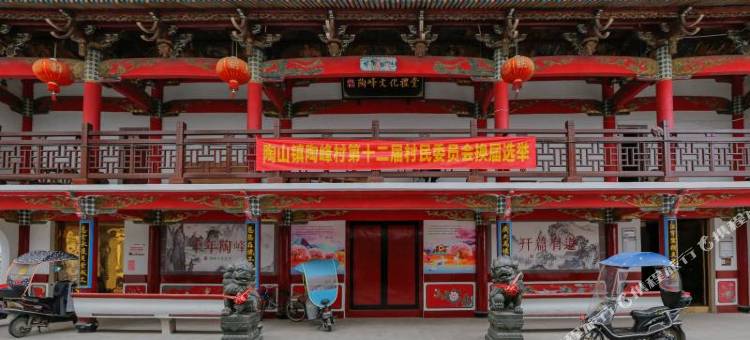 锐思特酒店(瑞安陶山弘景店)图片