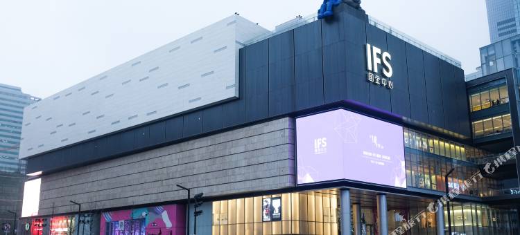 V维克斯酒店(长沙五一广场IFS国金中心店)图片