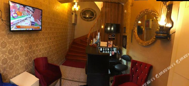 塔克西姆皇宫伊斯坦布尔酒店(TAKSIM PALACE HOTEL ISTANBUL)图片