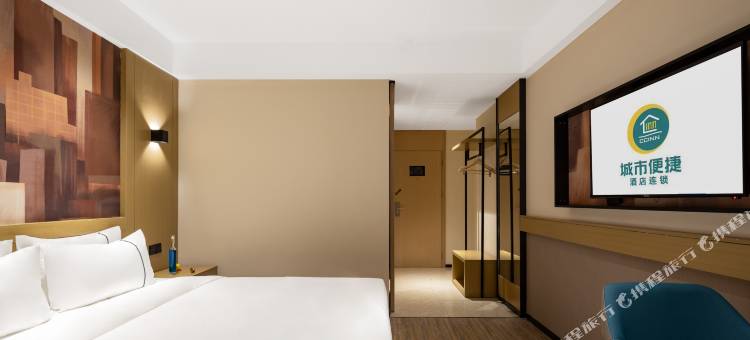 城市便捷酒店(临高购物广场店)图片