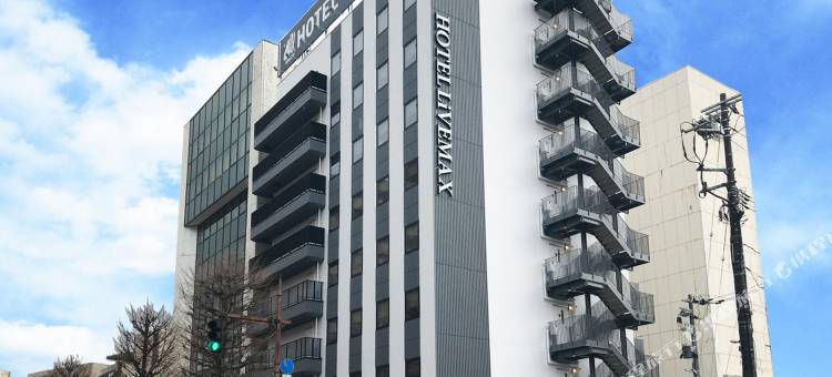 利夫马克斯酒店-富山店(HOTEL LiVEMAX Toyama)图片