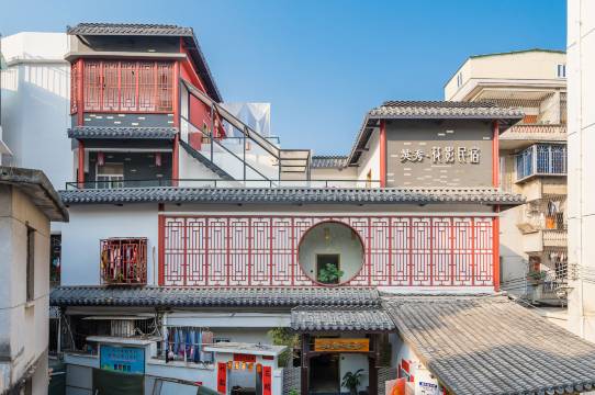 惠州西湖英秀花影民宿(祝屋巷店)