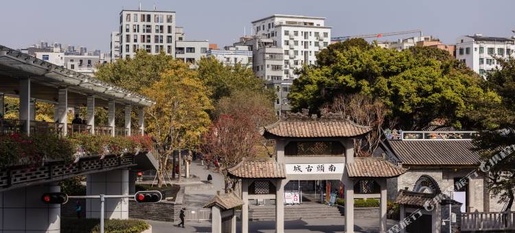 稣活酒店(深圳南山南头古城店)图片