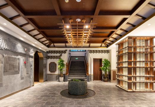 Nostalgia S Hotel(Chengdu  KuanZhai Alley) Hotel Overview