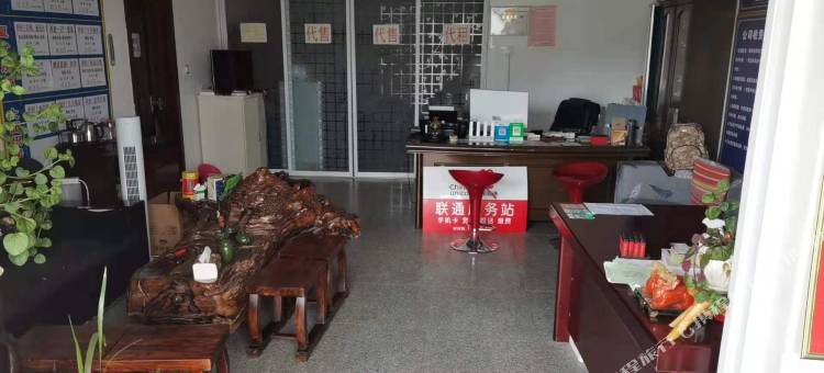 乳山瀚玉租房公寓图片