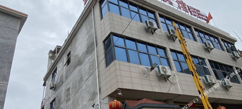 永新建新宾馆图片