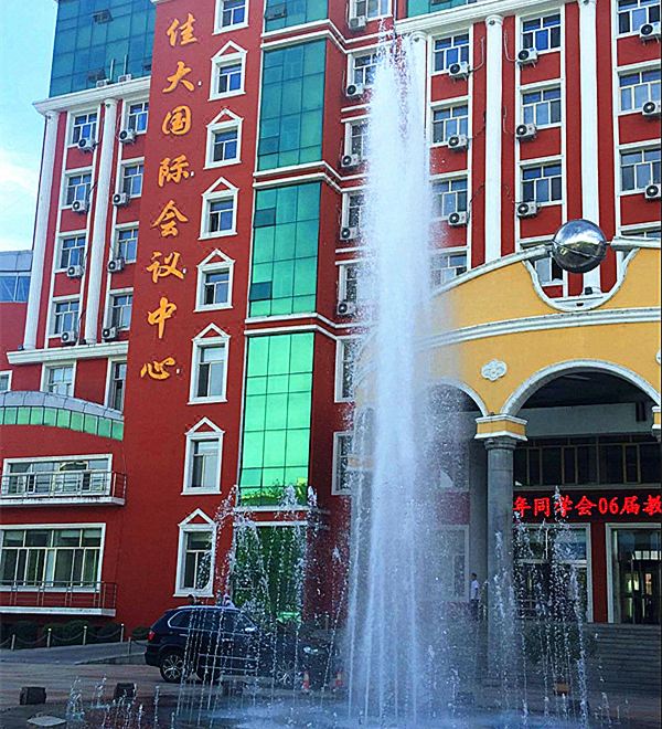 广州山水时尚酒店（花都店）外观图
